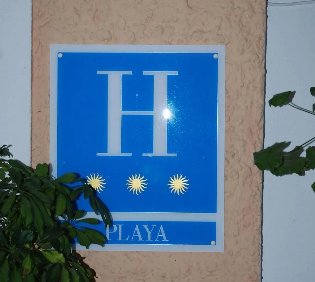 Hotel El Pozo Torremolinos 3*,